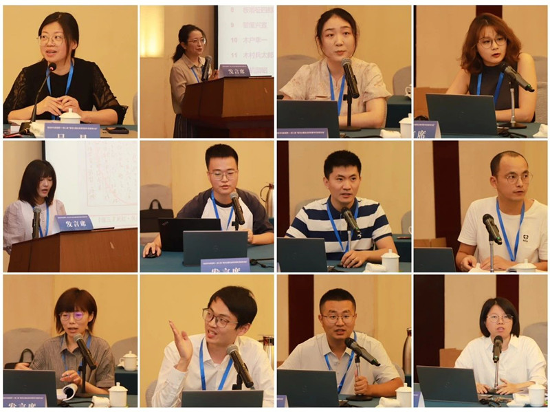 第二届南京大屠杀史研究青年学者研讨会召开 图4