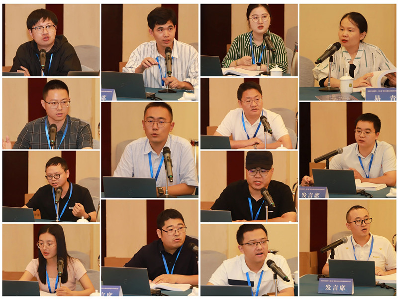 第二届南京大屠杀史研究青年学者研讨会召开 图5