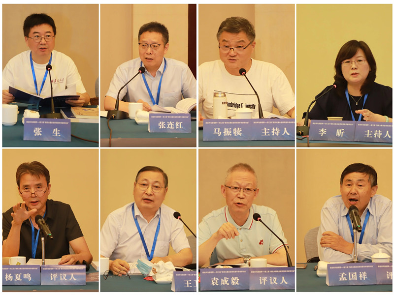 第二届南京大屠杀史研究青年学者研讨会召开 图6