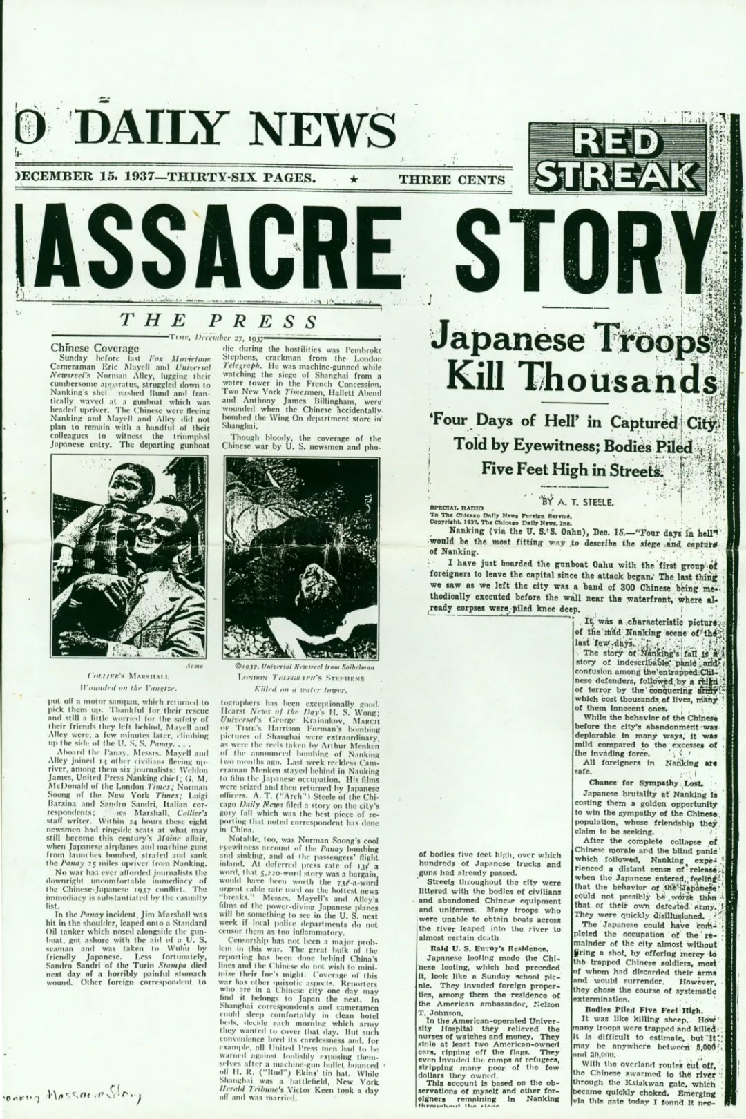 美国《芝加哥每日新闻》 图1