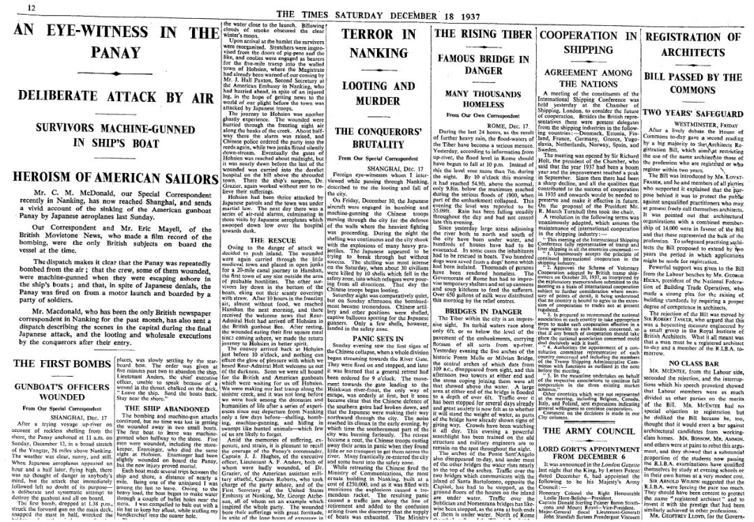 英国《泰晤士报》 图1