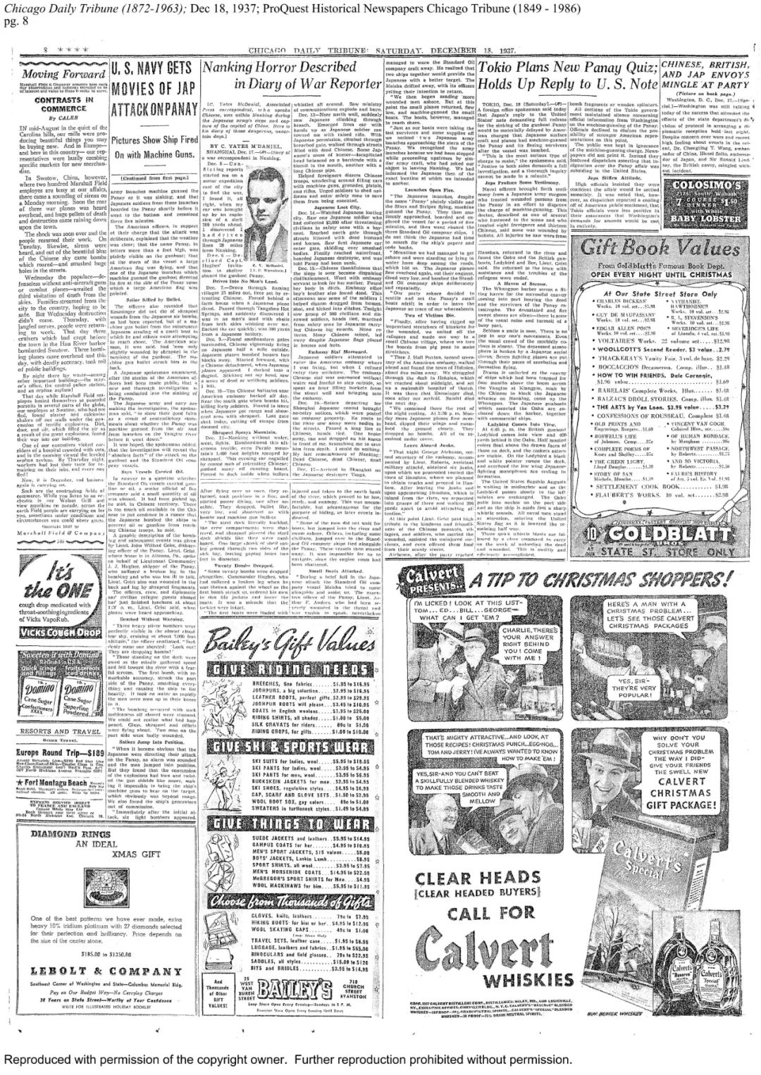 美国《芝加哥每日论坛报》 图1