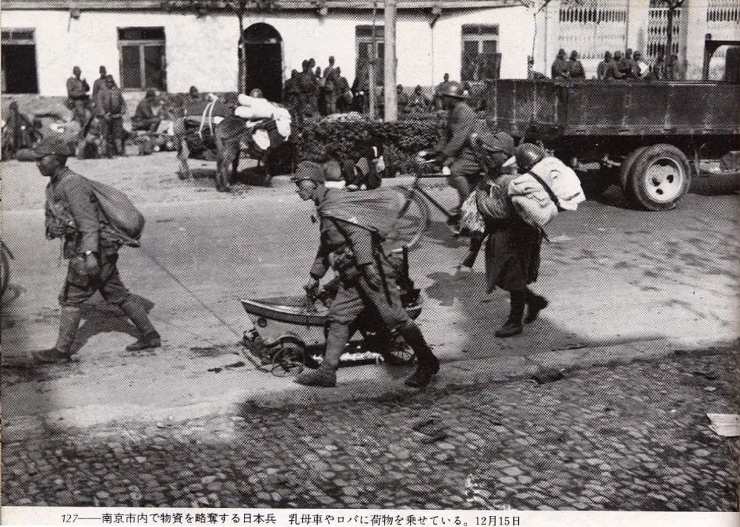 美国《生活》杂志 图1