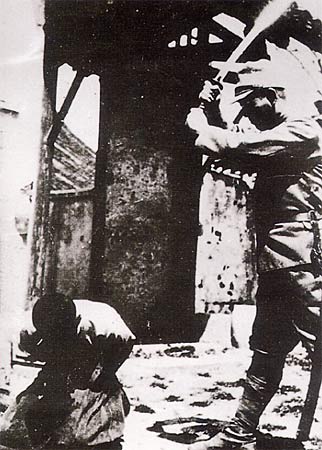 组图：南京青年被日军砍杀之惨景