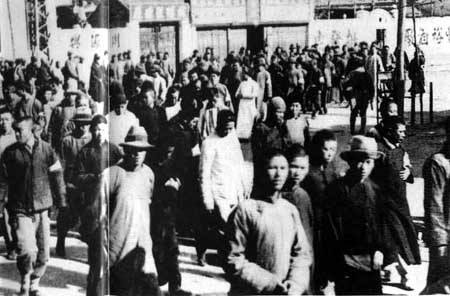 金沈氏述其子在大方巷被日军屠杀的结文