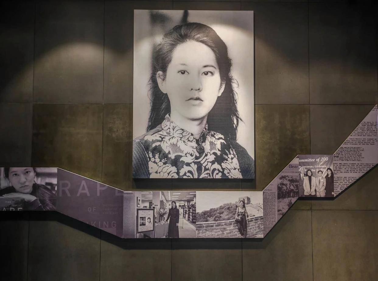 张纯如纪念馆 图3